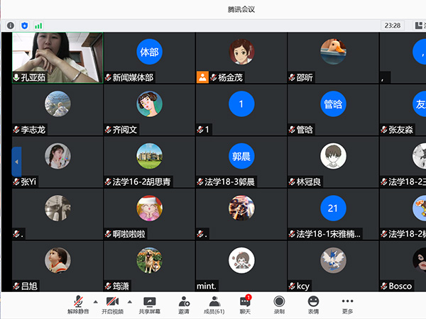 bv伟德国际体育