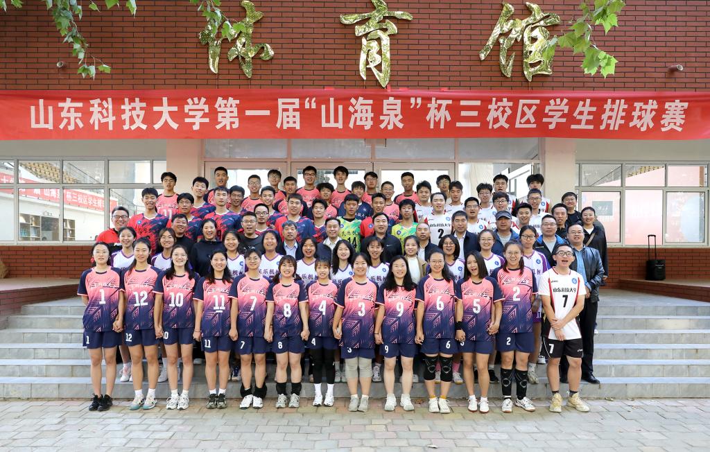 bv伟德国际体育