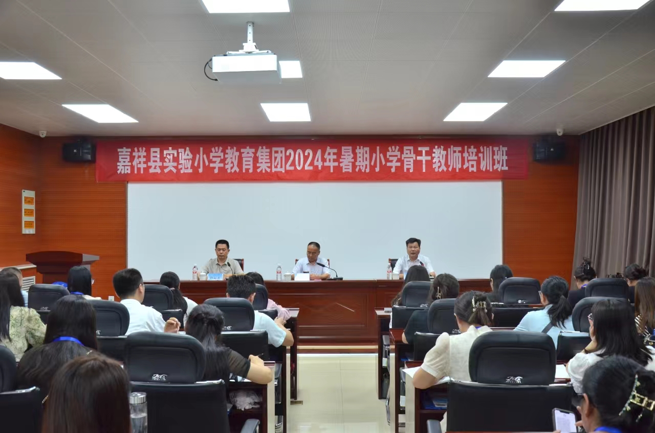 bv伟德国际体育