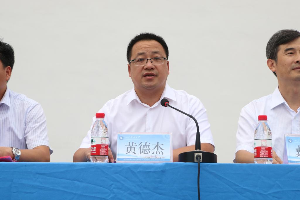bv伟德国际体育