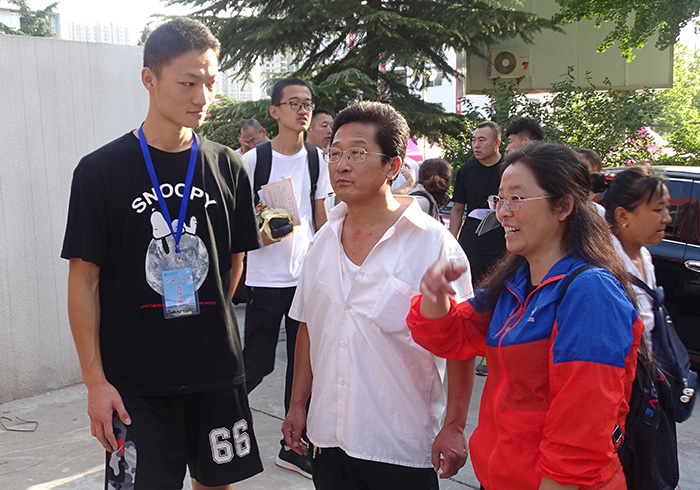bv伟德国际体育