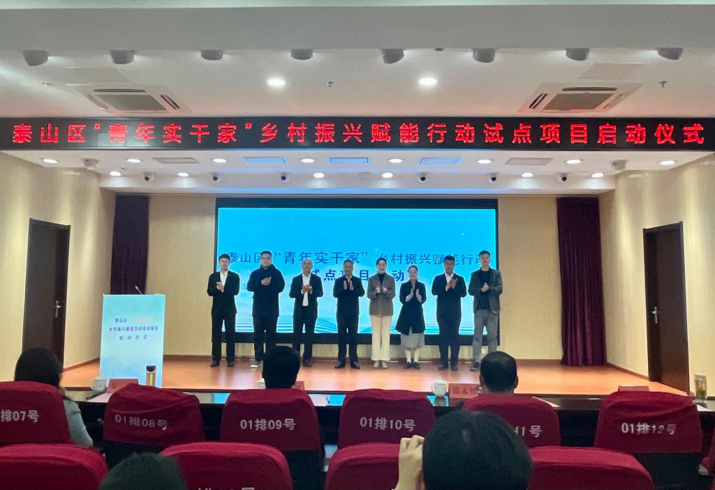 bv伟德国际体育