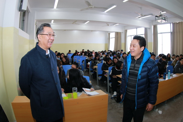 bv伟德国际体育