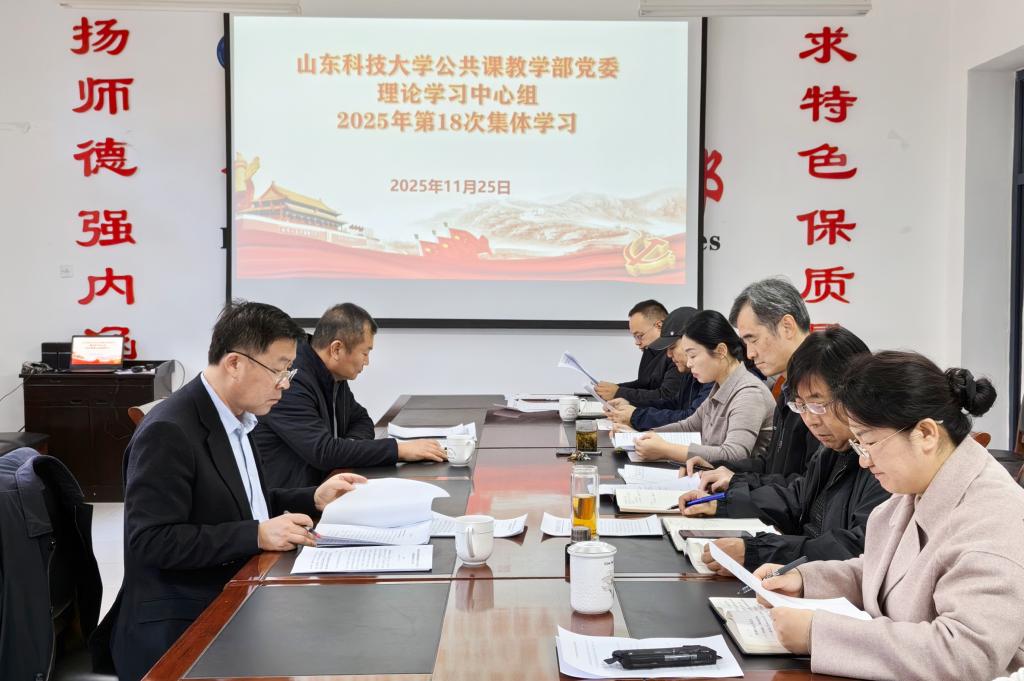 bv伟德国际体育