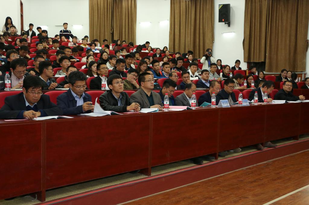 bv伟德国际体育