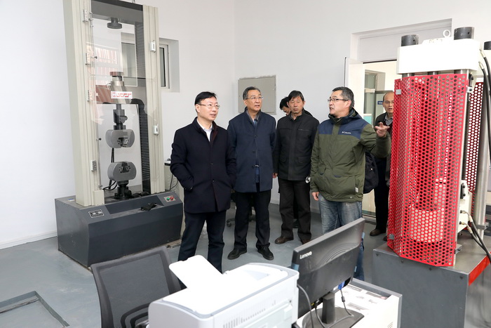 bv伟德国际体育