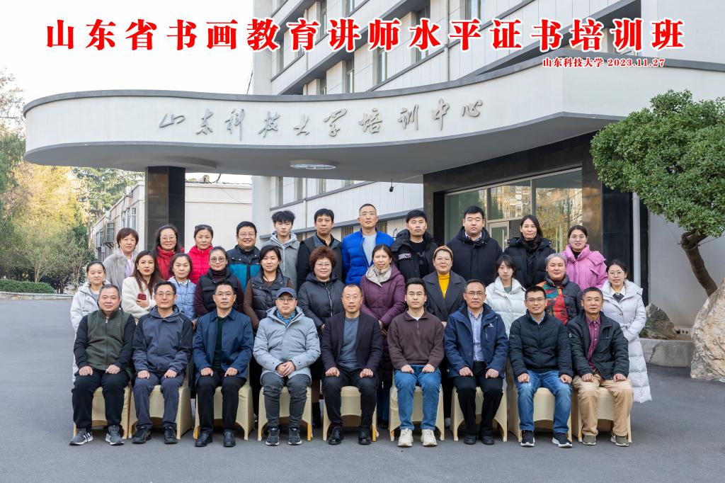 bv伟德国际体育