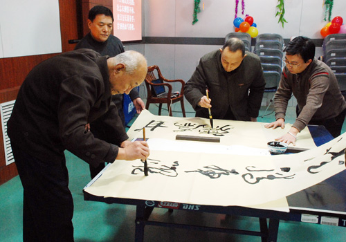 bv伟德国际体育