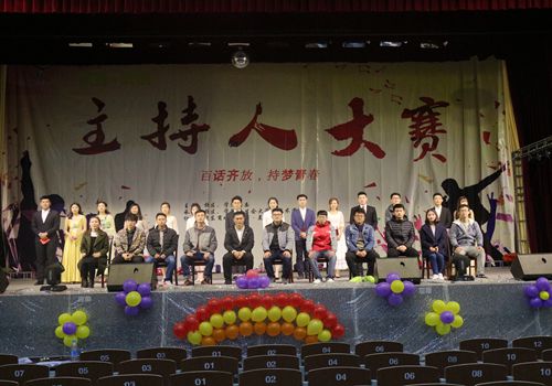 bv伟德国际体育