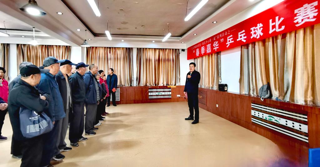 bv伟德国际体育