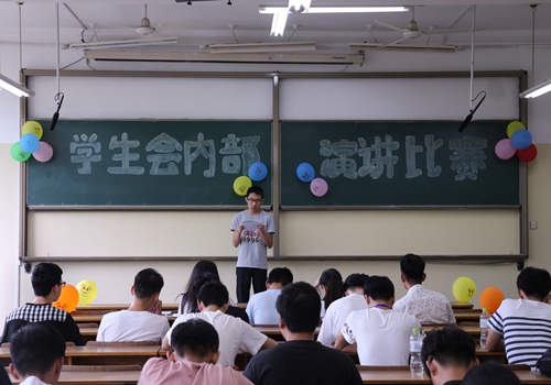 bv伟德国际体育
