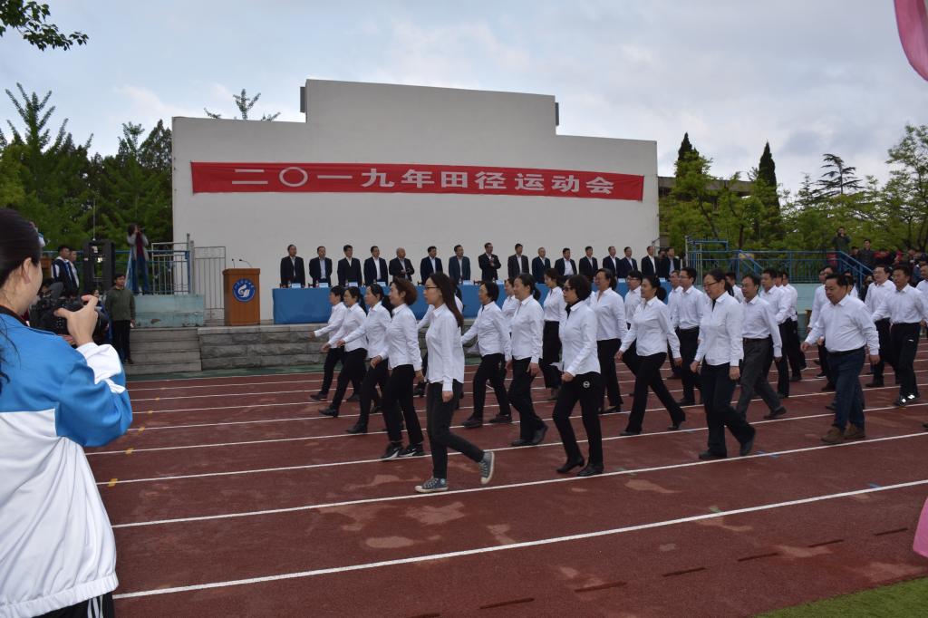 bv伟德国际体育