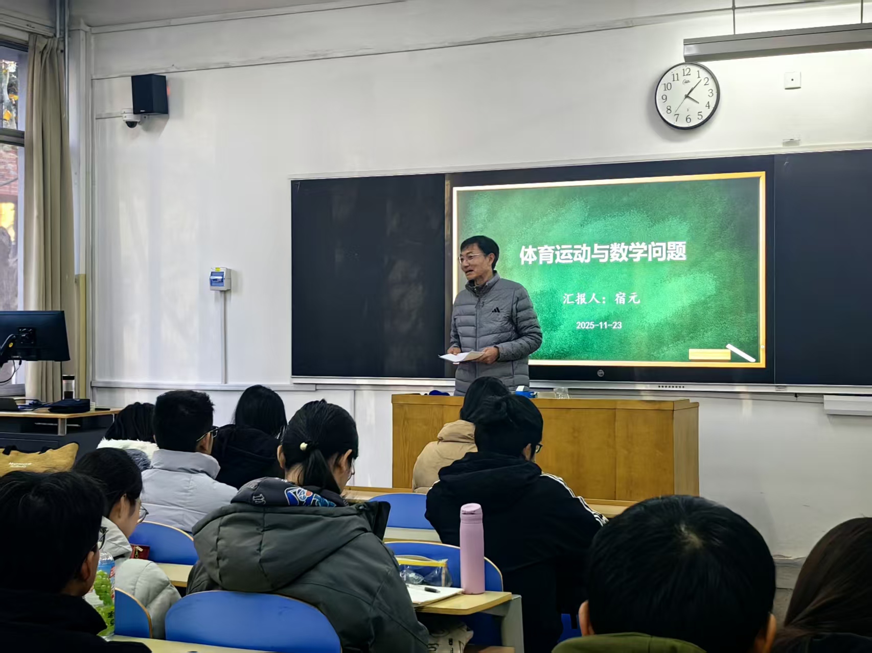 bv伟德国际体育