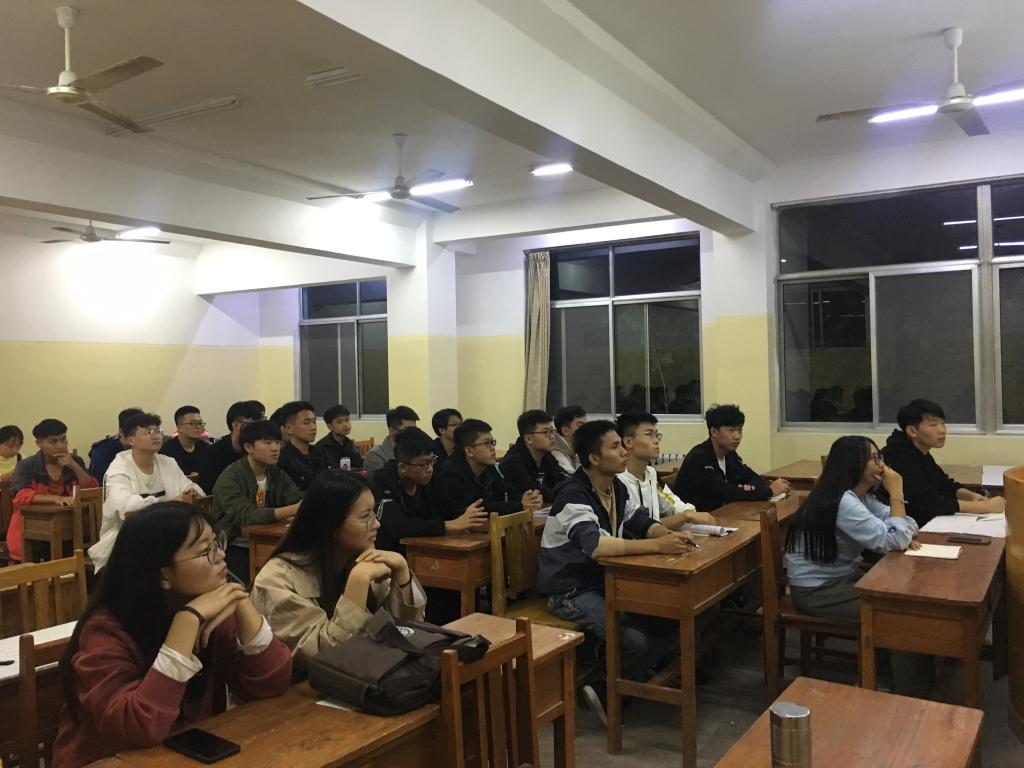 bv伟德国际体育