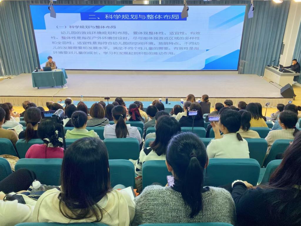 bv伟德国际体育