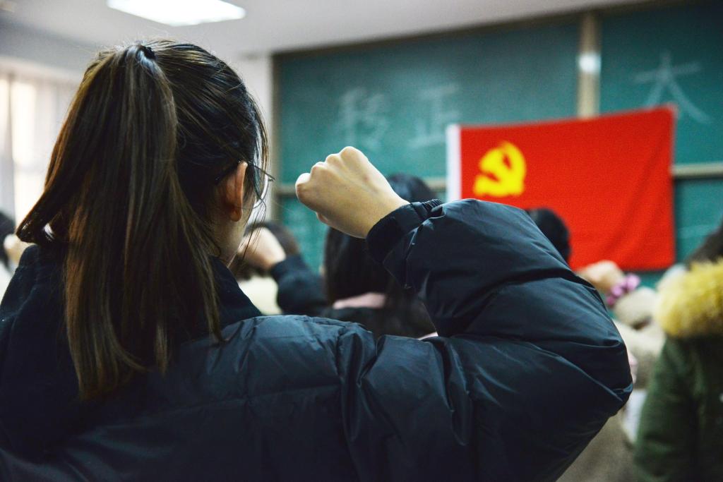 bv伟德国际体育