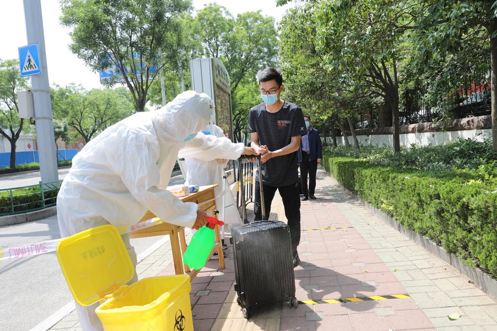 bv伟德国际体育