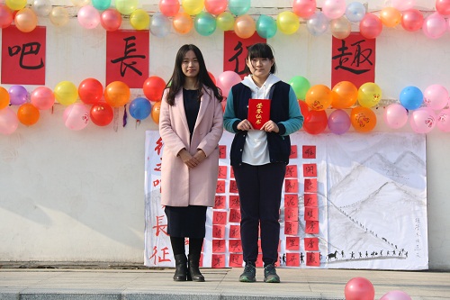 bv伟德国际体育