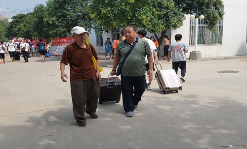 bv伟德国际体育