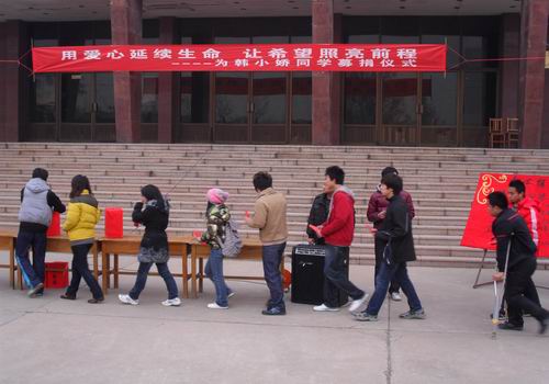 bv伟德国际体育