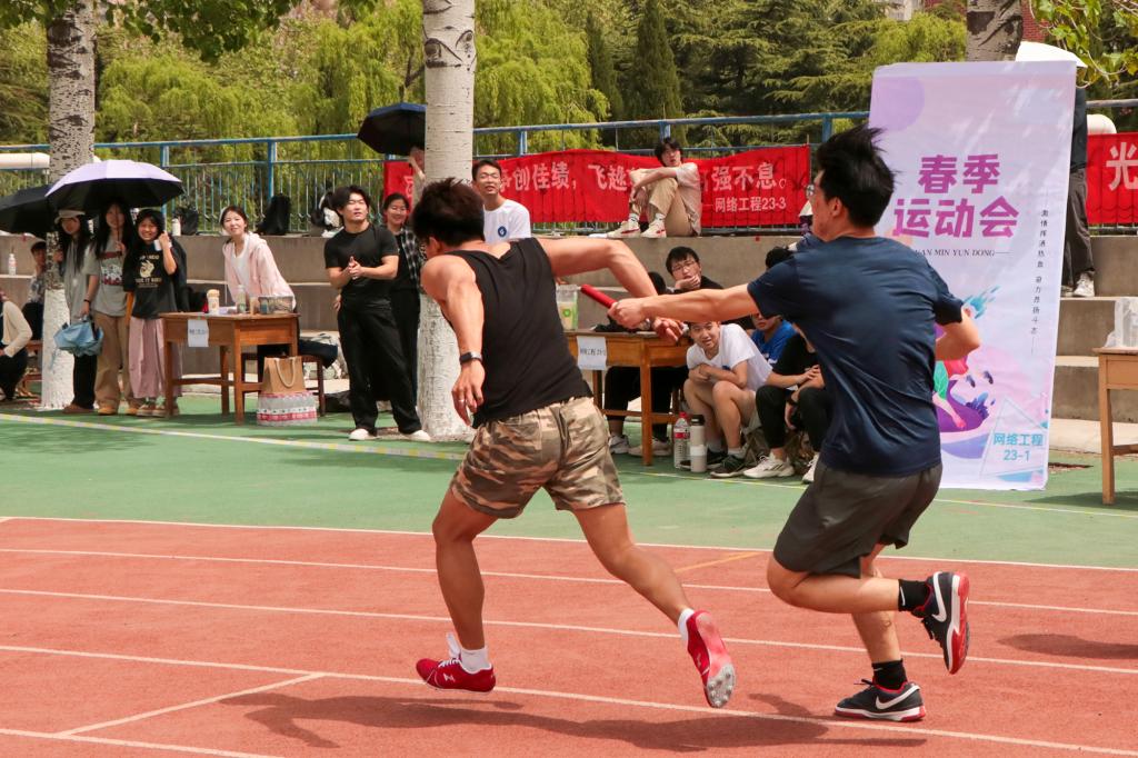 bv伟德国际体育