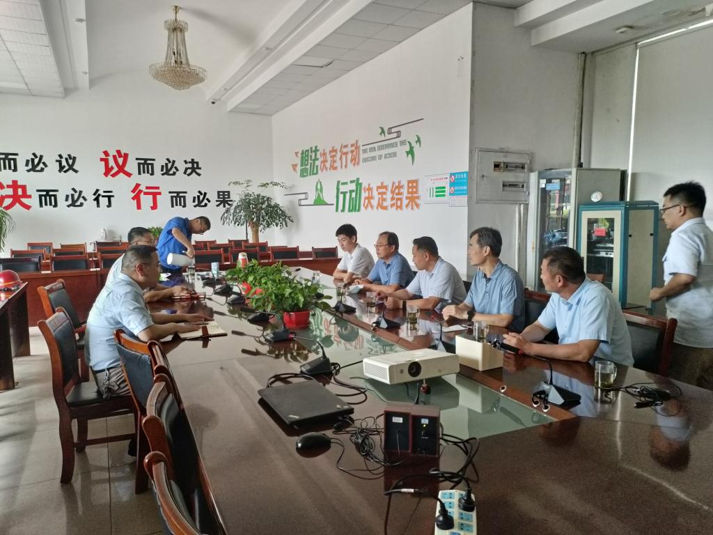 bv伟德国际体育