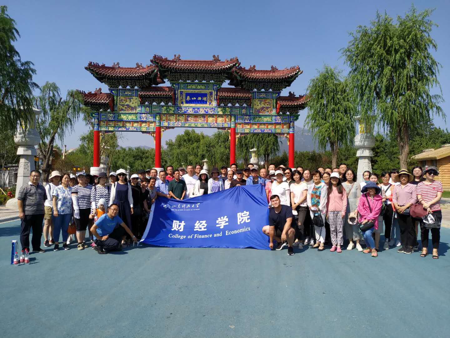 bv伟德国际体育