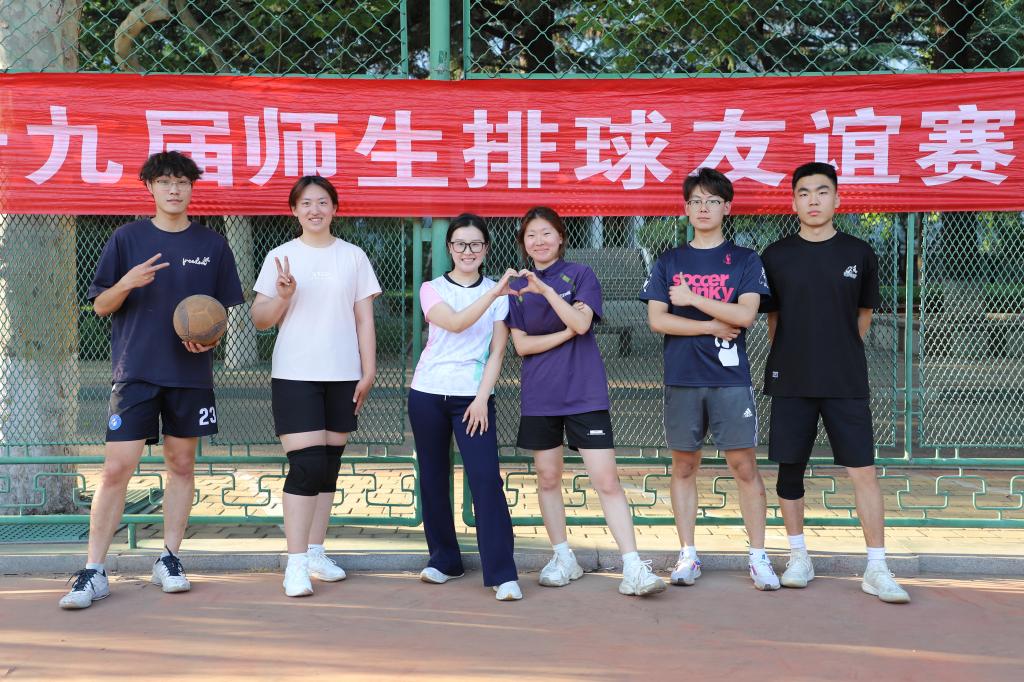 bv伟德国际体育