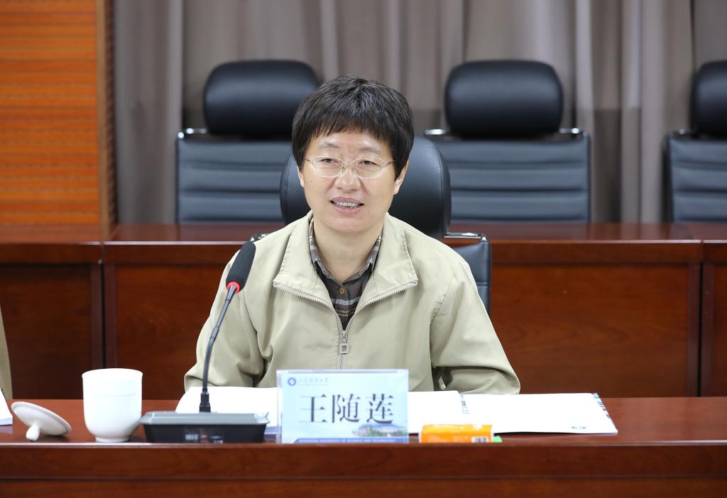 bv伟德国际体育