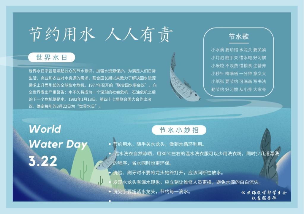 bv伟德国际体育