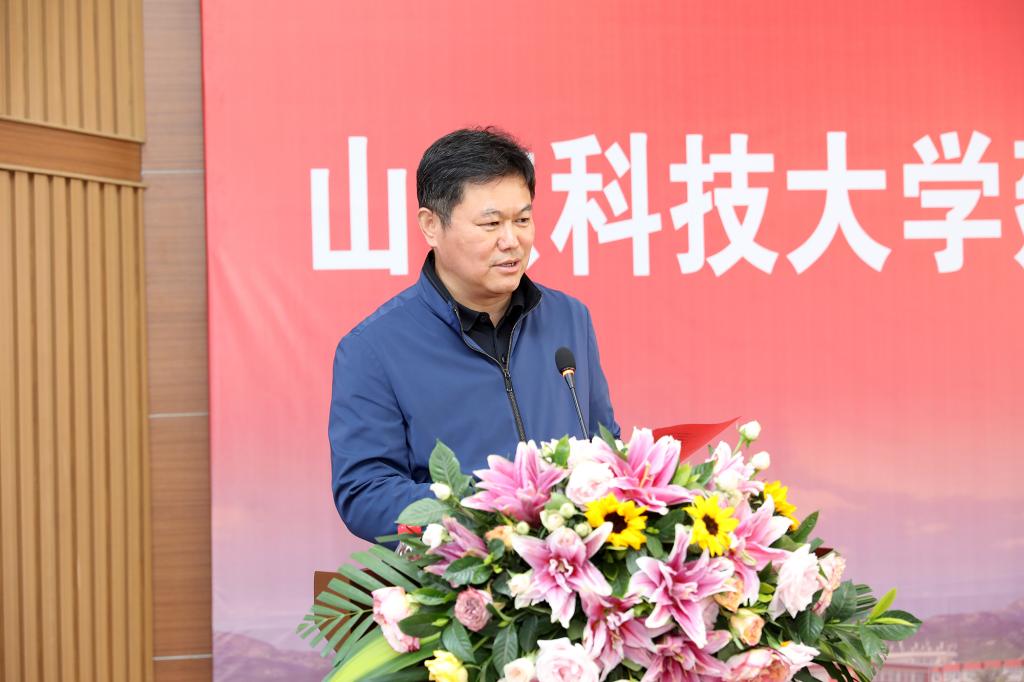 bv伟德国际体育
