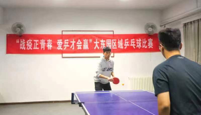 bv伟德国际体育