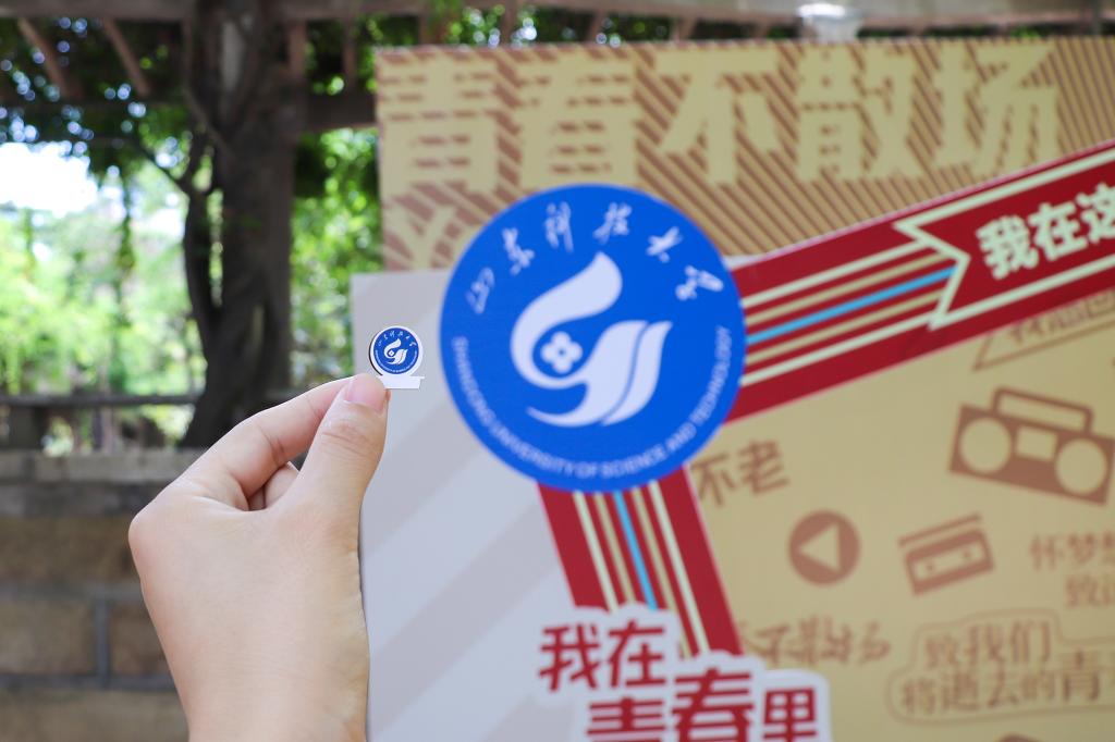 bv伟德国际体育