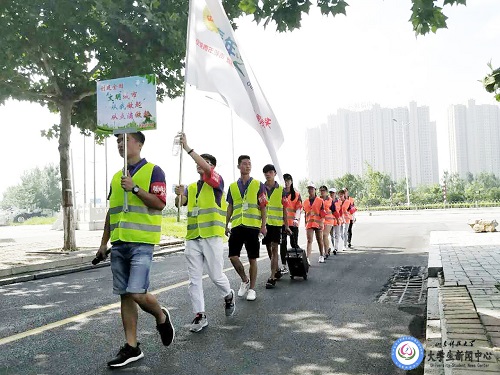 bv伟德国际体育