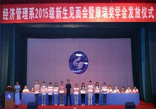 bv伟德国际体育