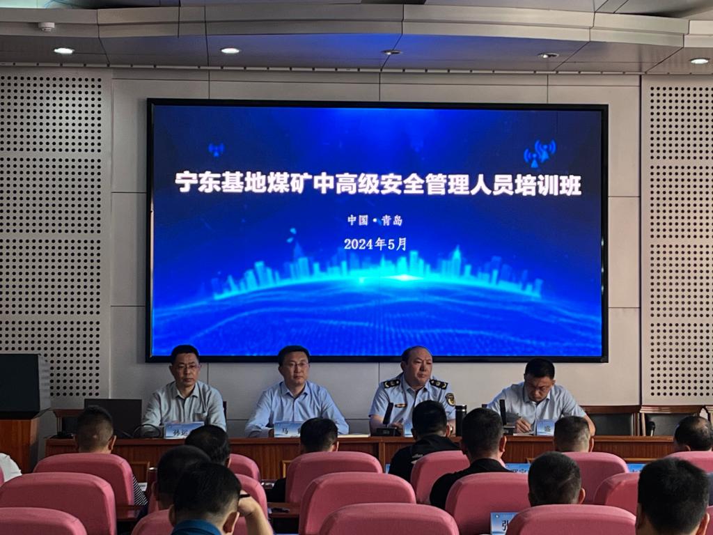 bv伟德国际体育