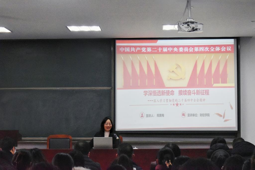 bv伟德国际体育