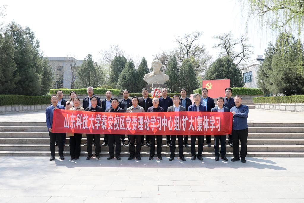 bv伟德国际体育