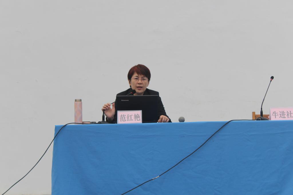 bv伟德国际体育