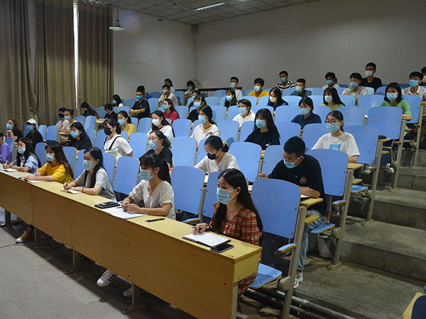bv伟德国际体育