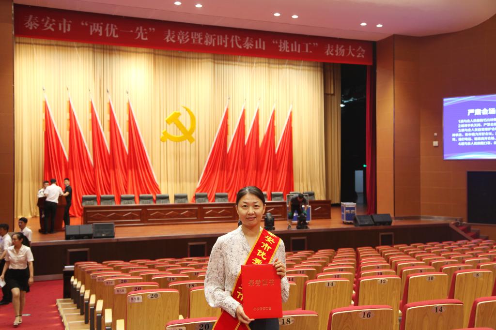 bv伟德国际体育