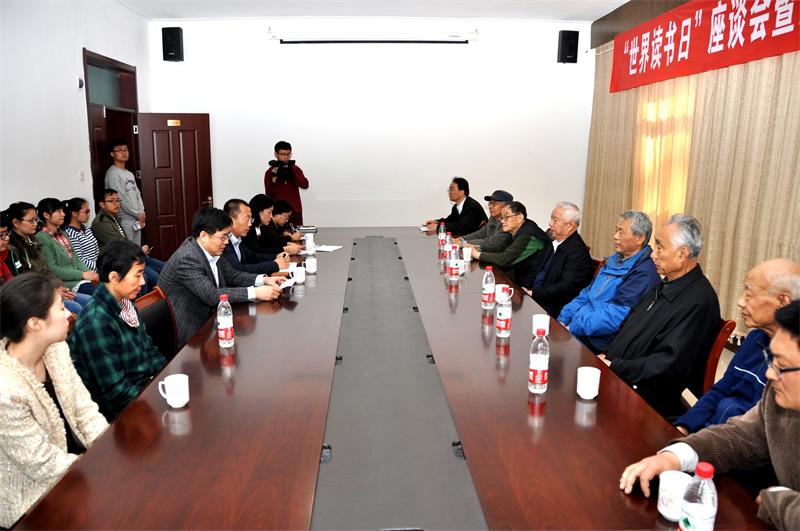bv伟德国际体育