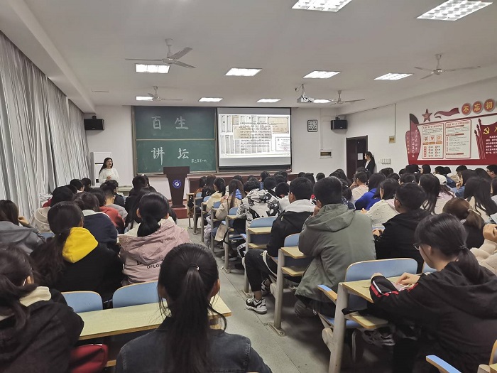 bv伟德国际体育