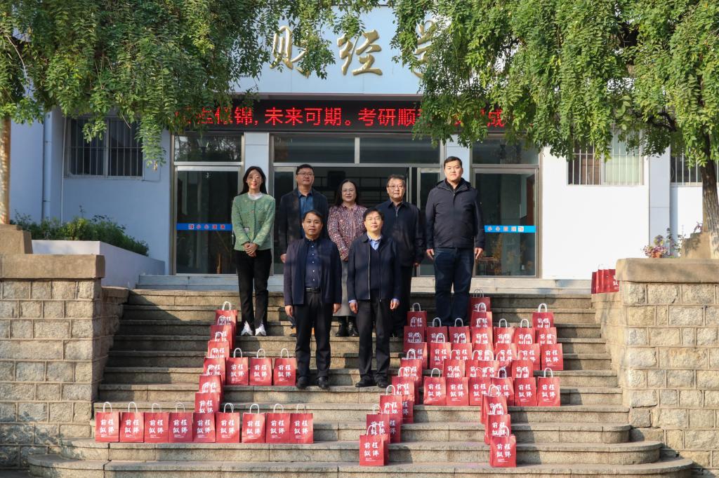 bv伟德国际体育