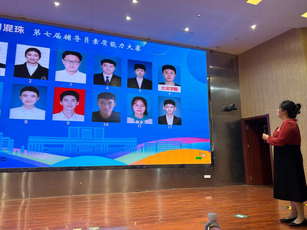 bv伟德国际体育
