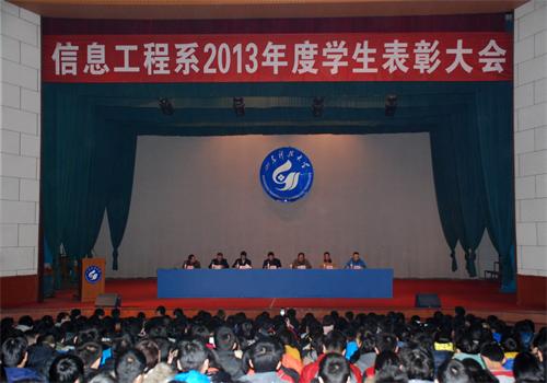 bv伟德国际体育