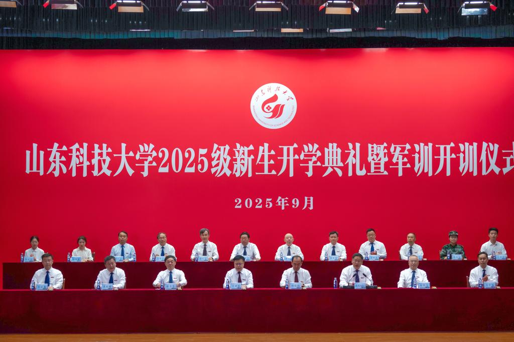 bv伟德国际体育
