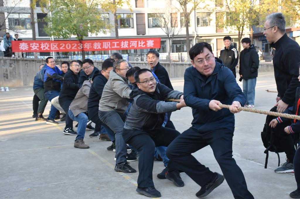 bv伟德国际体育
