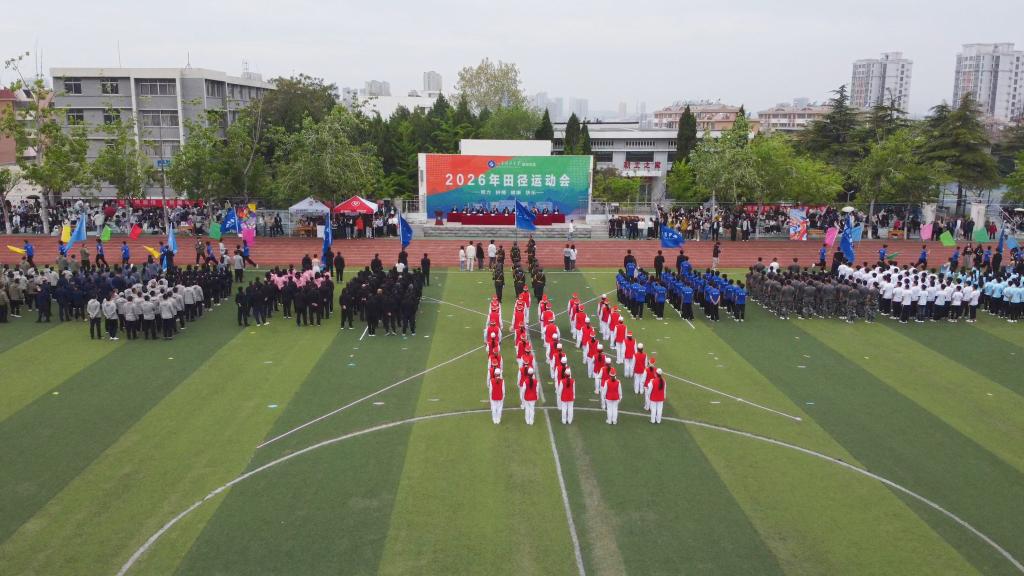 bv伟德国际体育