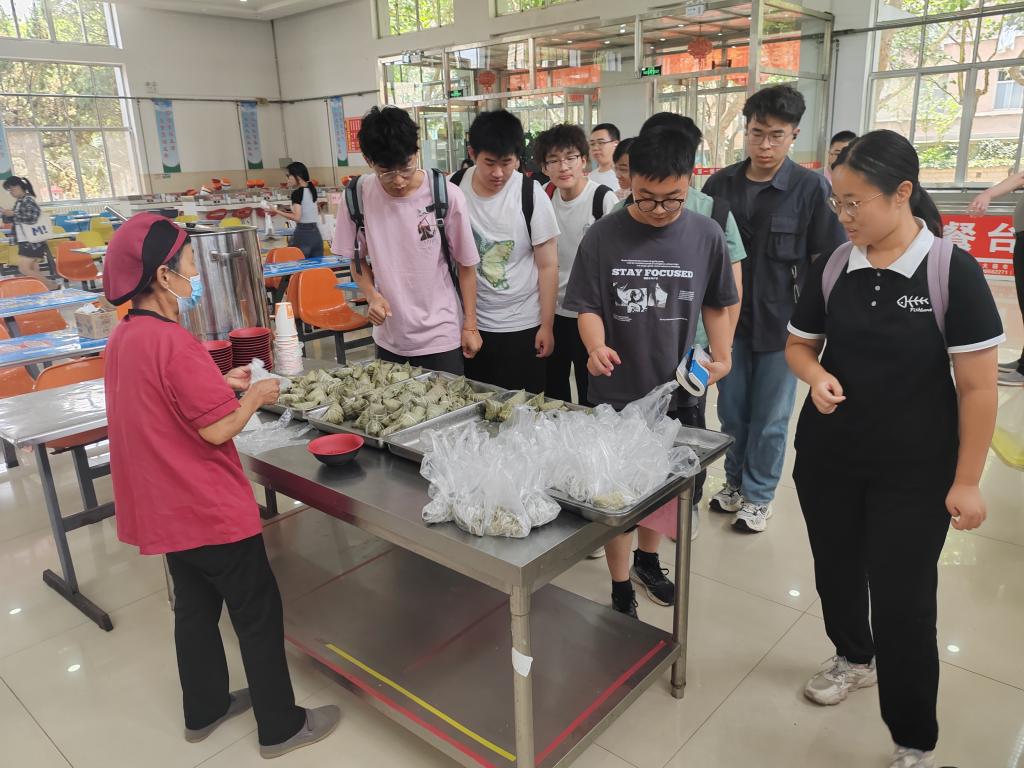 bv伟德国际体育